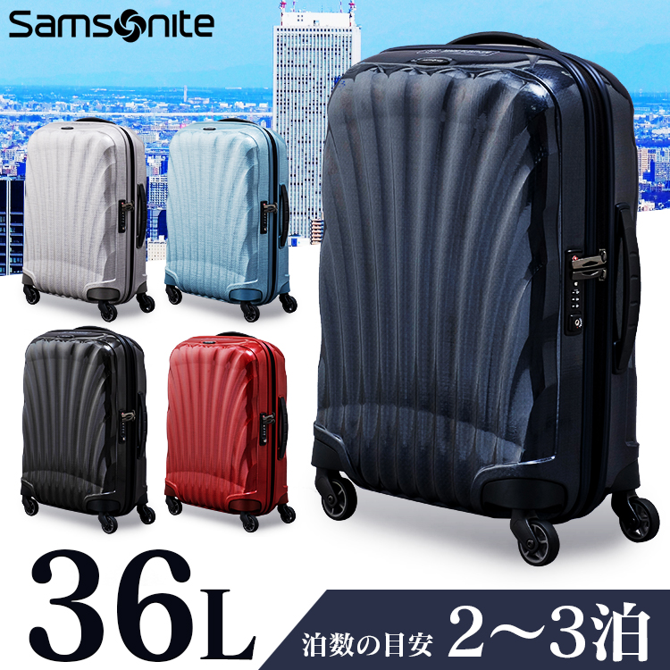 Samsoniteスーツケース94L新品 enot.in.ua