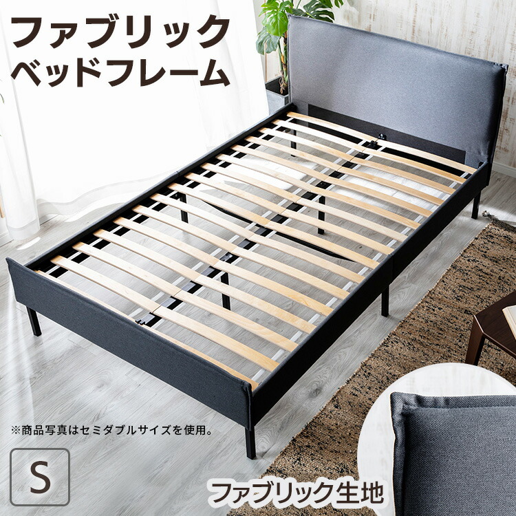 ダブルベッドフレーム スチール製 ブラック 楽天市場】スチールベッド ダブル マットレス専用 フレーム単品