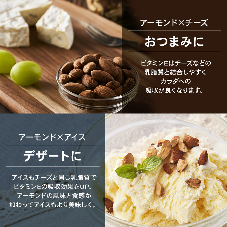 主意5倍する 10袋 扁桃 アーモンド実 虚無塩 組み 素焼き 素焼きアーモンドナッツ無塩 850g 10 送料無料 アーモンド ナッツ 素焼き 850g 無御負け 無塩 国内加工 家人呑 お取っ手 軽い食事 D Eastjob Pl