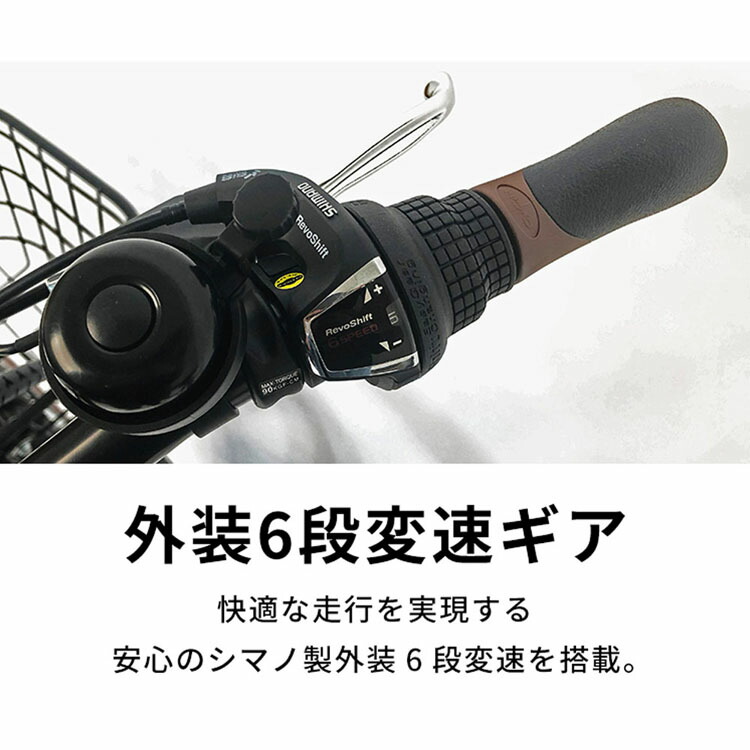 魅力的な 楽天市場 簡易組立必要品 Peltech ペルテック 電動アシストクロスバイク 27インチ 外装6段 Tda 207z Mbk 電動自転車 電動アシスト 自転車 E Bike 後輪錠 便利 快適 通勤 坂道 電動 株式会社peltech マットブラック マットグリーン Td 代引不可