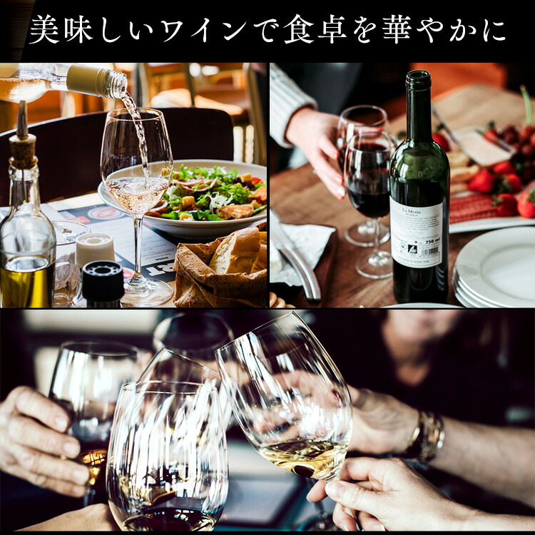 12月スーパーsale ワインセラー 家庭用 32本 ワインセラー 小型 スリム タッチパネル ワイン収納 ワインクーラー 日本酒セラー 大容量 おしゃれ お酒 保存 保管 高級感 自宅 家庭 赤ワイン 白ワイン ポイント5倍 ワインセラー 家庭用 32本 Pwc 781p B ワインセラー