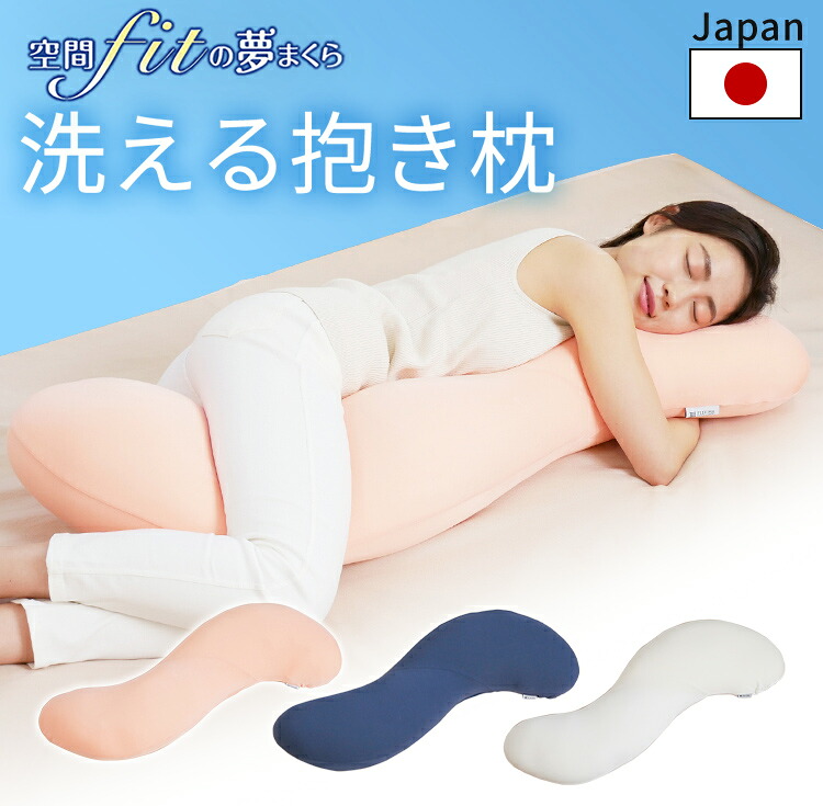 百貨店SALE