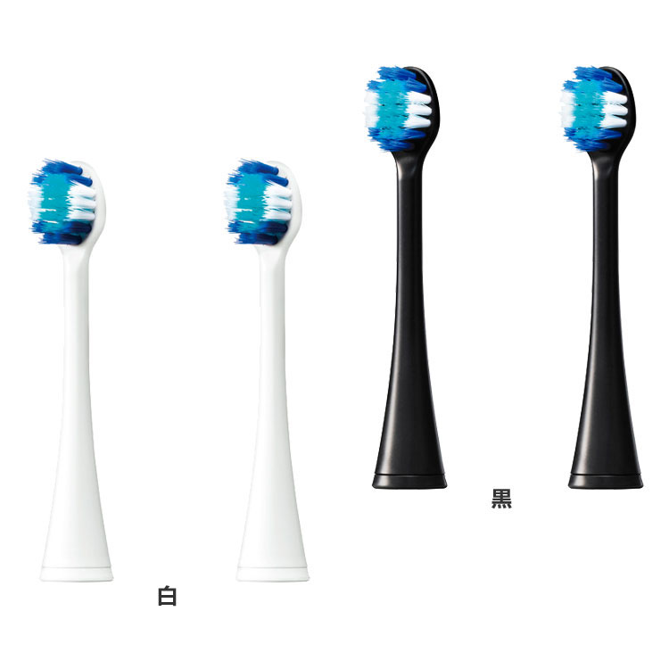 楽天市場 パナソニック 音波振動歯ブラシ専用 極細毛ブラシ コンパクト 2本入り Ew0800 Panasonic Doltz 電動歯ブラシ 替えブラシ 極細毛 コンパクト 小さめ はみがき 歯周ケア 白 黒 D 照明とエアコン イエプロ