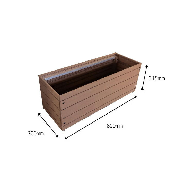 1昼間ところ5倍増 プランター 植樹木フラワーポット 人工木プランター 8030プランター 植木鉢 鉢植え 人工木 プランター ガーデニング 衝立 木製プランター 黒っぽい茶色 ベージュ D Acilemat Com