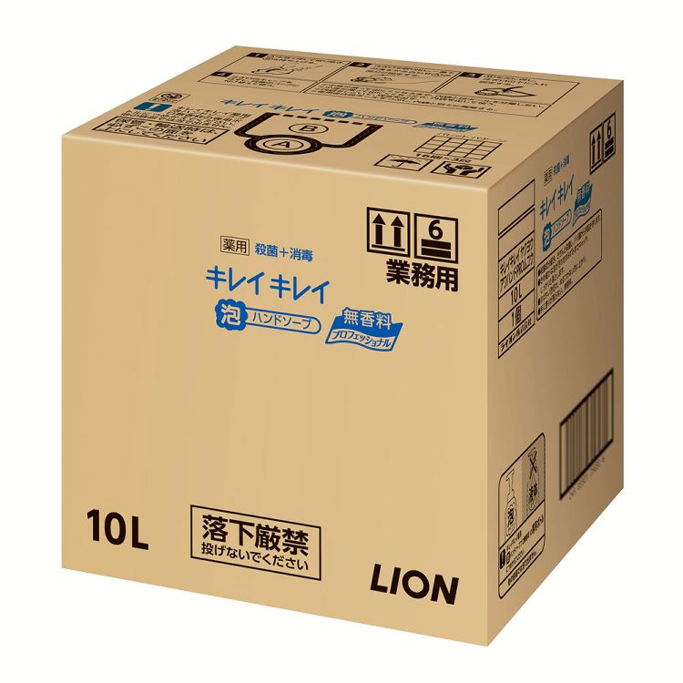 留守でも楽になること?おすすめの郵便うけ・宅配BOX 衛生日用品・衛生医療品-その他