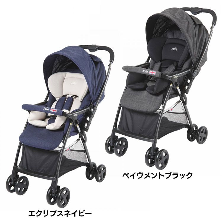Joie ベビーカー Sma Baggi ペイヴメントブラック Joie ベビーカー スマバギ （ペイヴメントブラック）」について
