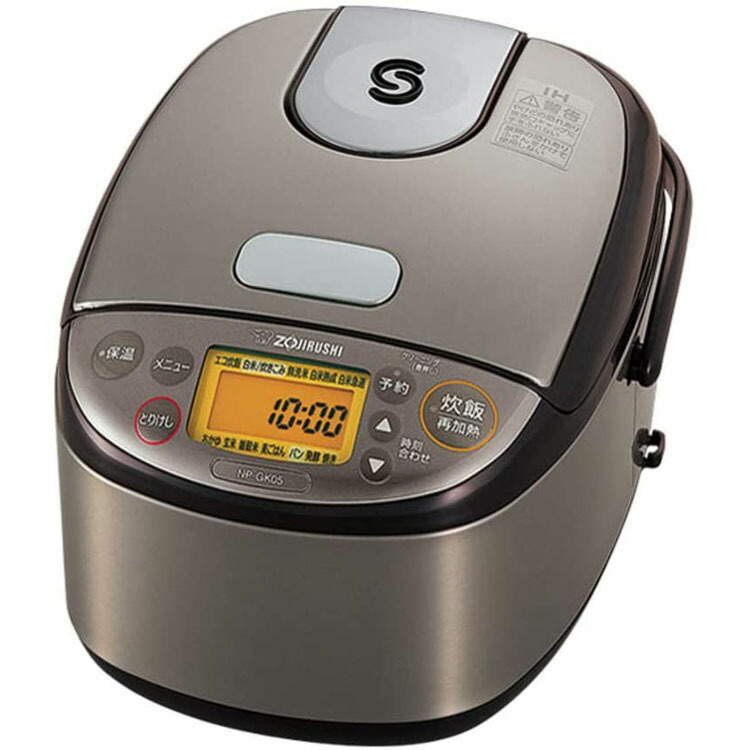[14日まで限定] Zojirushi NP-RN05 IH炊飯器 保証あり 極め炊き® 圧力IH炊飯ジャー NP-RN05 | 炊飯ジャー | 炊飯