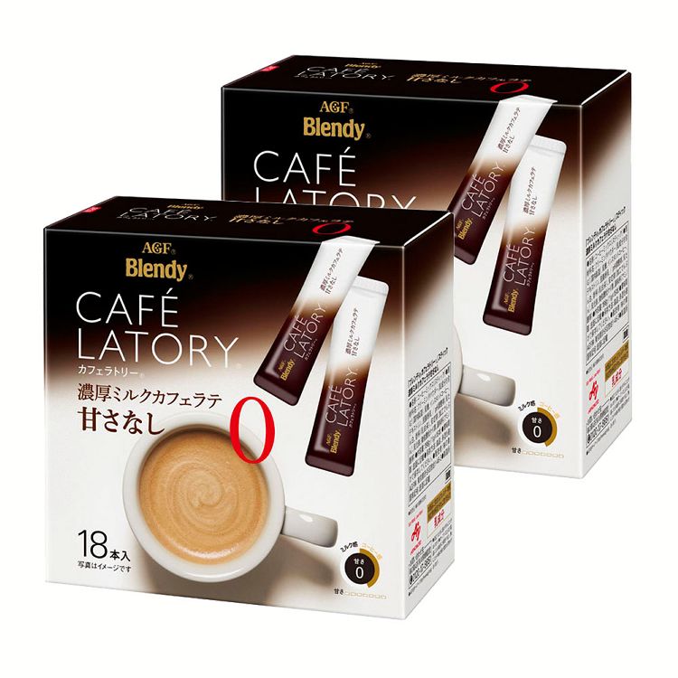 AGF Blendy カフェラトリー濃厚ミルクカフェラテ 20本×10箱 71CpMJDPB2L._UF1000,1000_QL80_.jpg