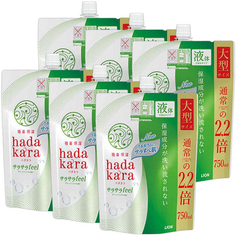 楽天市場】【4個セット】 hadakaraボディソープ サラサラfeelタイプ