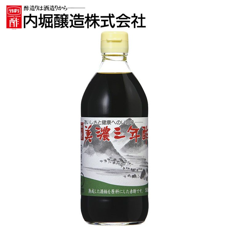 ◇高品質 だし入すし酢甘口 360ml 内堀 だし入りすし酢 すし酢甘口 すし酢 寿司酢 昆布だし入りすし酢 すし用合わせ酢 qdtek.vn