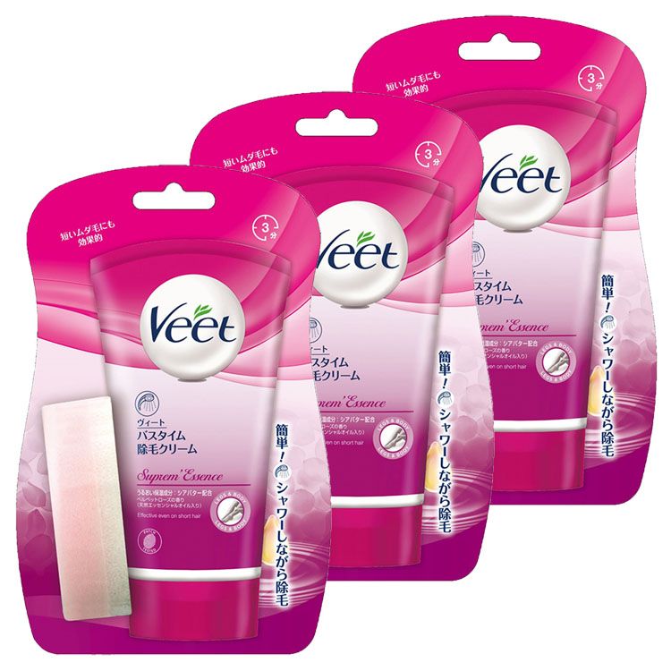 3個セット ヴィート 脱毛 クリーム Veet 135g バスタイム除毛クリーム レディース ムダ毛 エッセンス サプレム 除毛