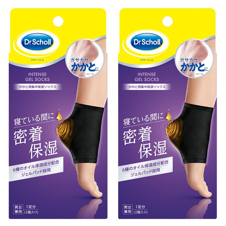 楽天市場】ドクターショール 足用集中保湿パック アロエ 3袋 ドクターショール Dr.Scholl 履く かかとケア 角質 潤い 保湿 集中保湿  保湿パック リラックスアロエ レキットベンキーザー 【D】 : ゆにでのこづち