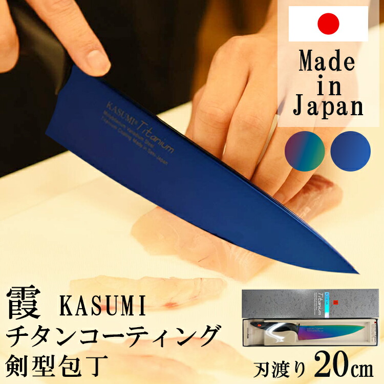 気まぐれ値下げ　包丁いろいろセット 気まぐれ値下げ 包丁いろいろセット 7245923_00.jpg