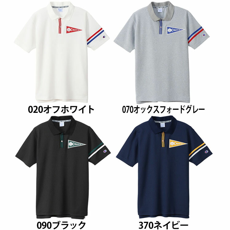 【在庫限り】CP22SS ポロシャツ C3-VG310 ゴルフシャツ ポロシャツ 半袖 速乾 UVカット メンズ ゴルフウェア ゴルフウエア ゴルフ GOLF Champion チャンピオンゴルフ 【メール便】｜ゆにでのこづち