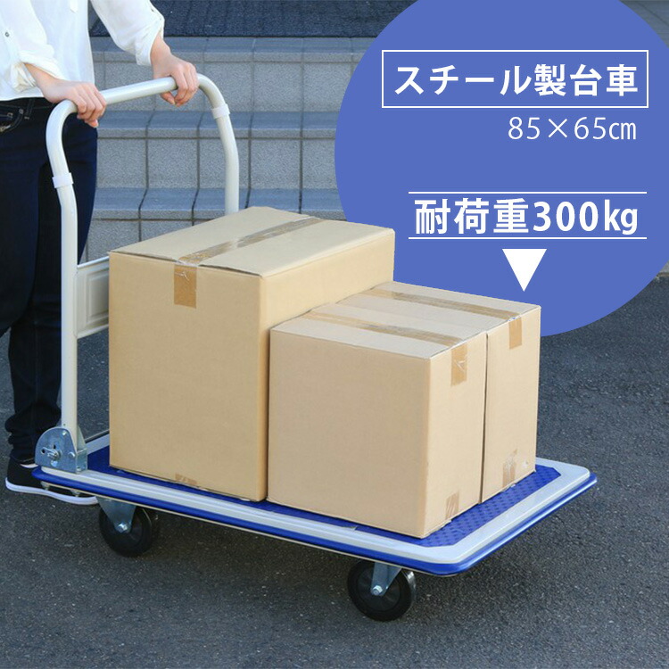 欠席でも楽になること?おすすめの郵便うけ・宅配BOX