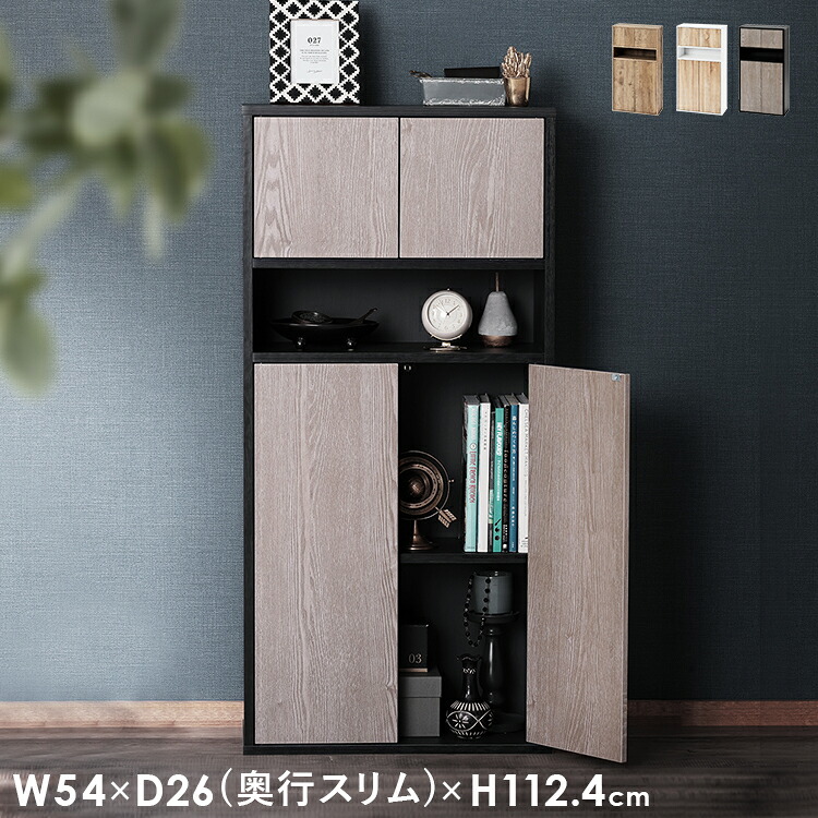 欠席でも楽になること?おすすめの郵便受け・宅配BOX