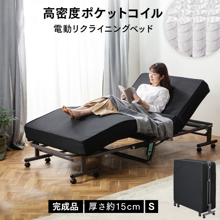 百貨店SALE