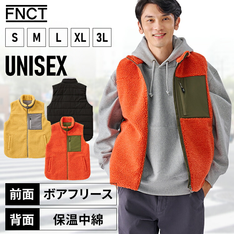 Patagonia ☆ カーステンスフリースベスト☆ ベスト メンズ衣料