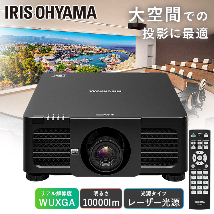 HDプロジェクター Amazon.co.jp: 【360°回転】 HIPPUS プロジェクター 天井投影