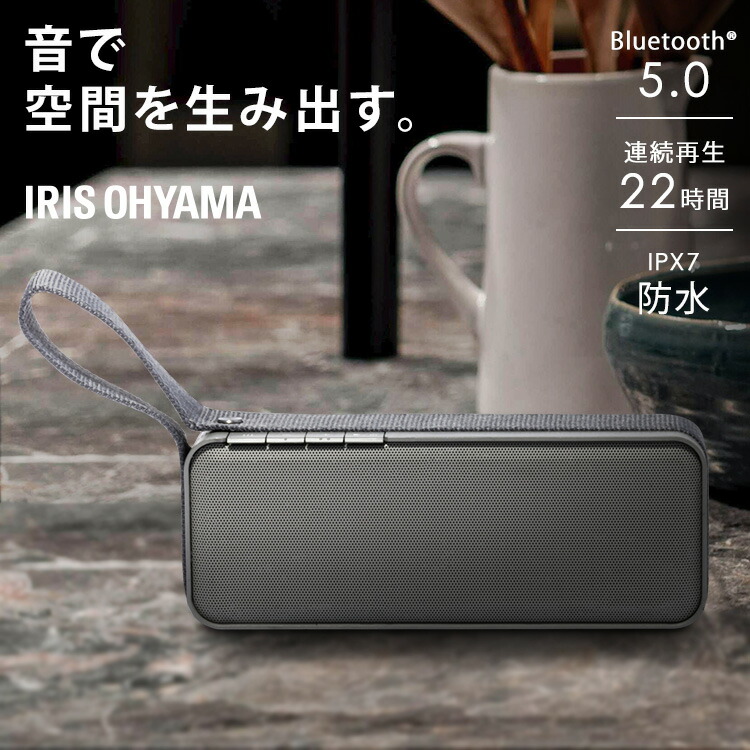 【JBL(ジェービーエル) 】FLIP5 (YELLOW) ワイヤレススピーカー 楽天市場】JBL(ジェービーエル) / FLIP5 (YELLOW) IPX7 防水仕様