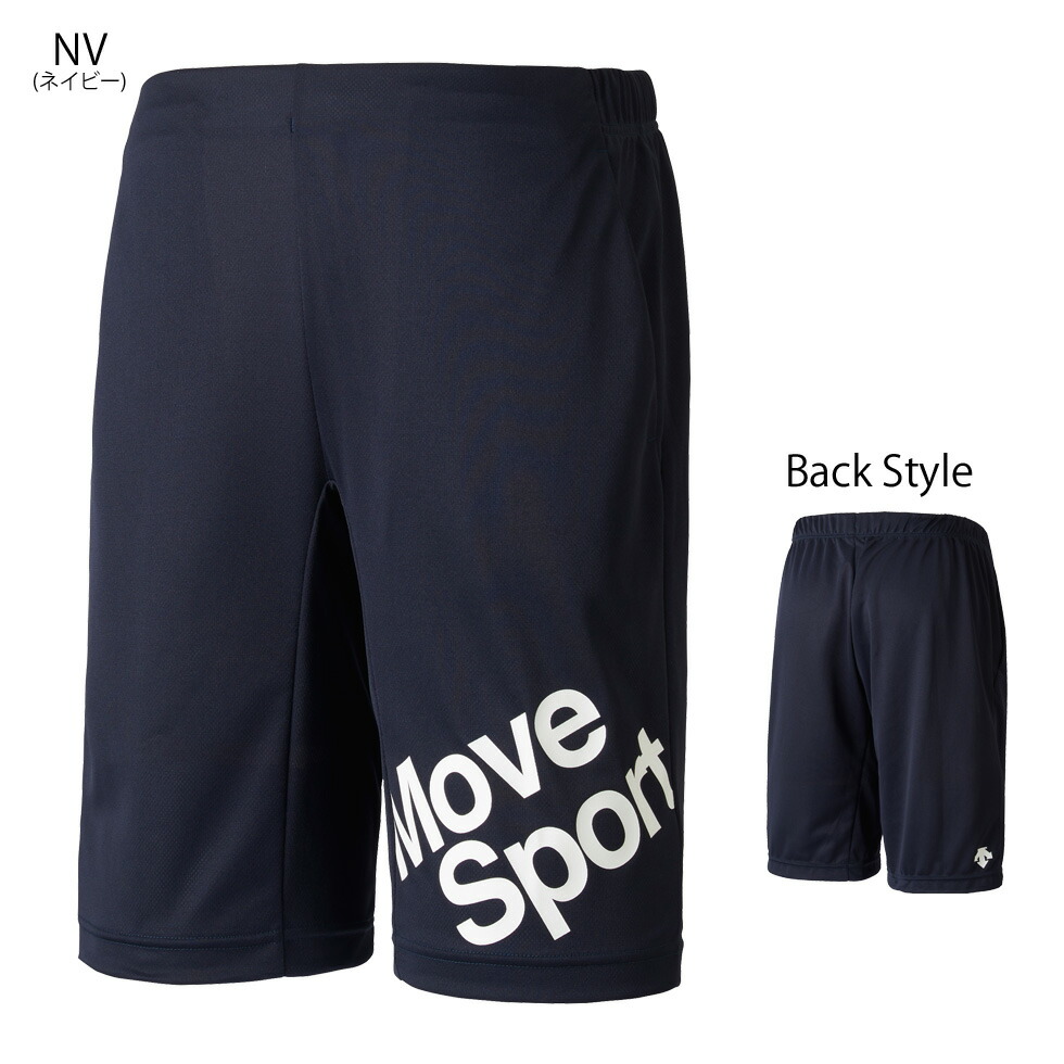 デサント Move Sport メンズ ハーフパンツ 吸汗 速乾 メッシュ 21 春夏 New 新作 Dmmrjd Educaps Com Br