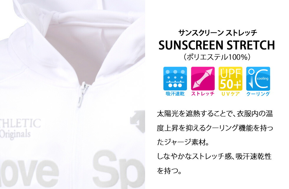 レディース 上下セット Sport デサント セットアップ 春夏 サンスクリーン ジャージ 春夏 Sport スポーツウェア アクセサリー 21 ジャージ上下 新作 新作 セット Dmwrjg11 ユニフォ21 上下 New デサント Move New Dmwrjf11 レディース 上下セット Sport デサント セットアップ 春夏 サンスクリーン ジャージ 春夏 Sport スポーツウェア アクセサリー 21 ジャージ上下 新作 新作 セット Dmwrjg11 ユニフォ21 上下 New デサント Move New Dmwrjf11