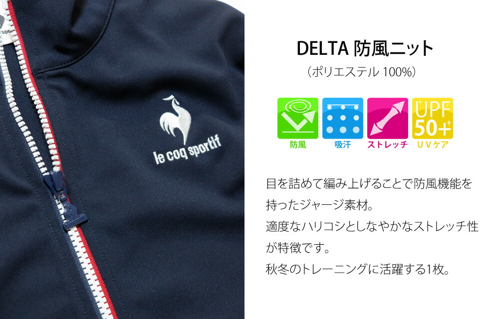 最大72 オフ スポーツ フラフープ 66cm アソート ブルー ピンク各12本 Fucoa Cl