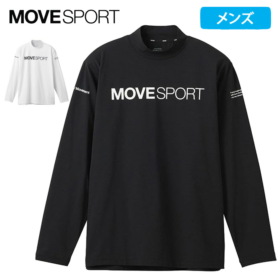 楽天市場】[ムーブスポーツ] Tシャツ ロングスリーブシャツ 長袖シャツ