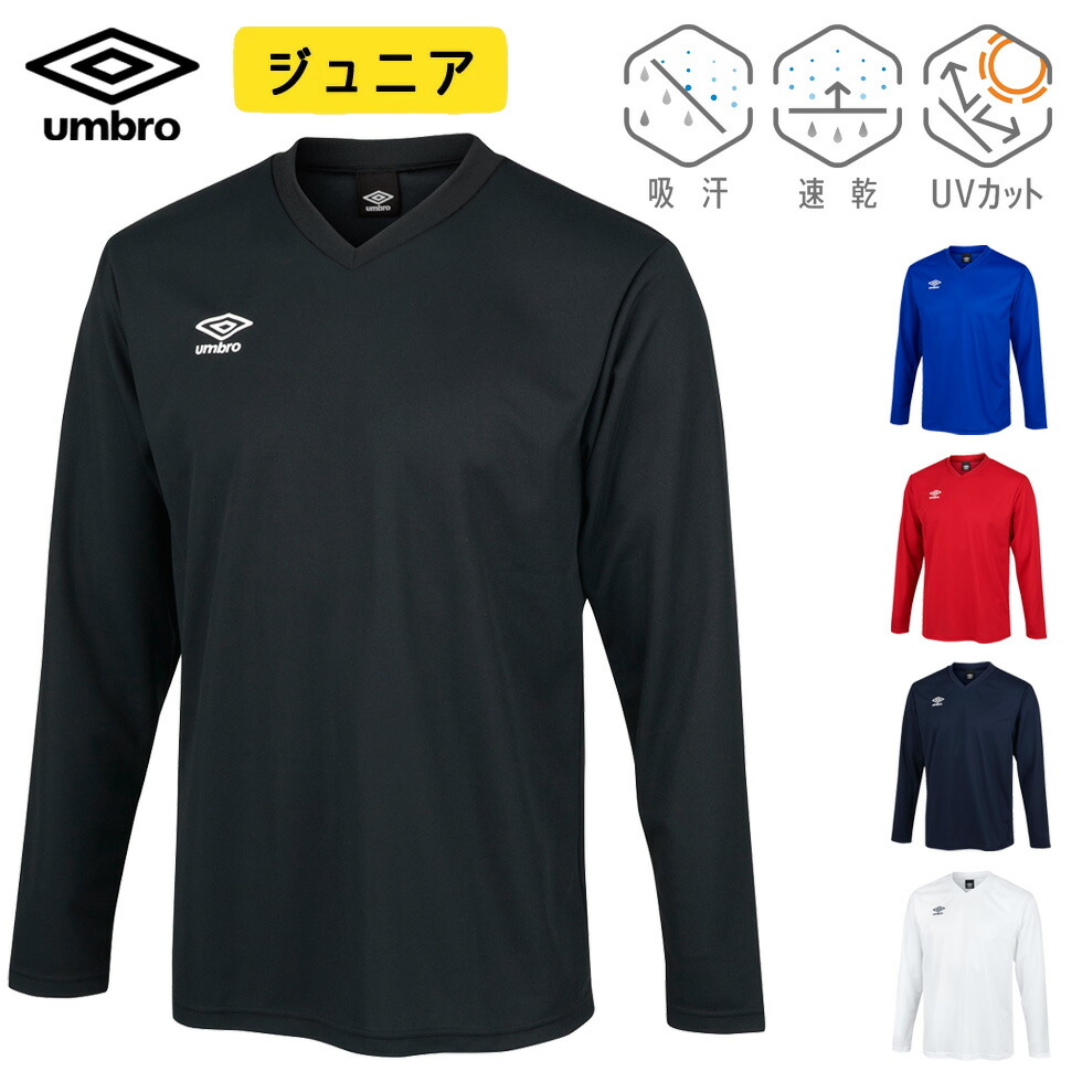 Chelsea FC Umbro 長袖シャツ ホワイト Vintage Umbro Chelsea Fc Long Sleeve Jersey Zola #25 1996