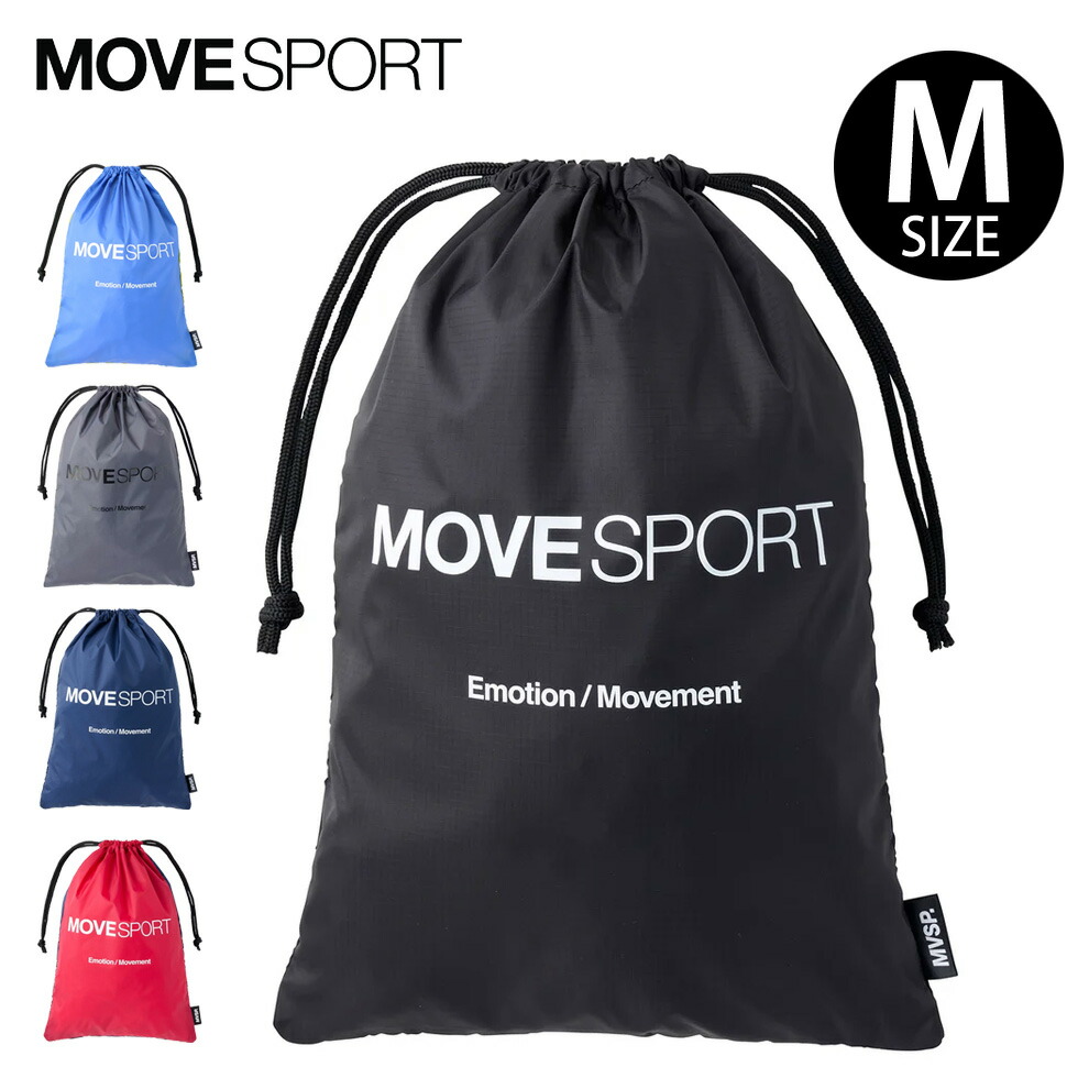 DESCENTE Move Sport バックパック 楽天市場】デサント 【DESCENTE】 ムーブスポーツ 【MOVE SPORT