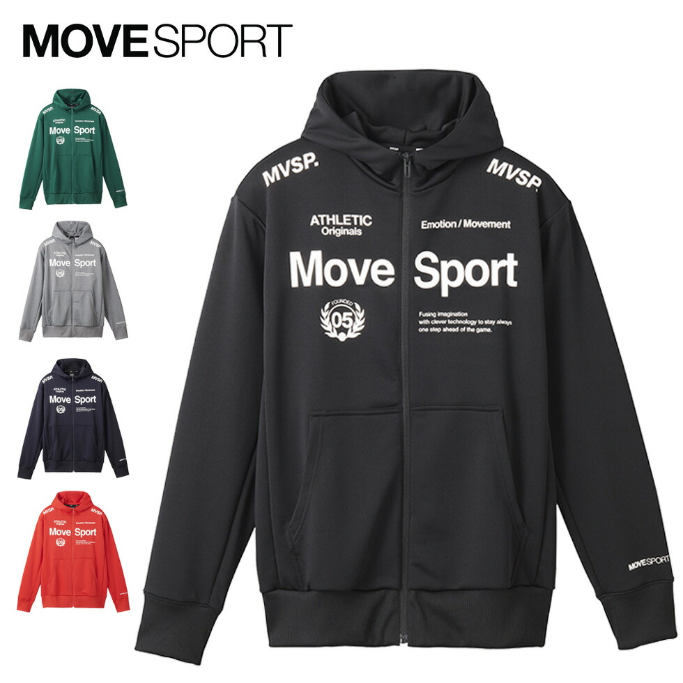 ★1598 デサント Move Sport 新品マッドブラック タフスウェット上下セットXO 定価18144 ムーブスポー MoveSport ムーブスポーツ - すべて -デサントストア-DESCENTE STORE-