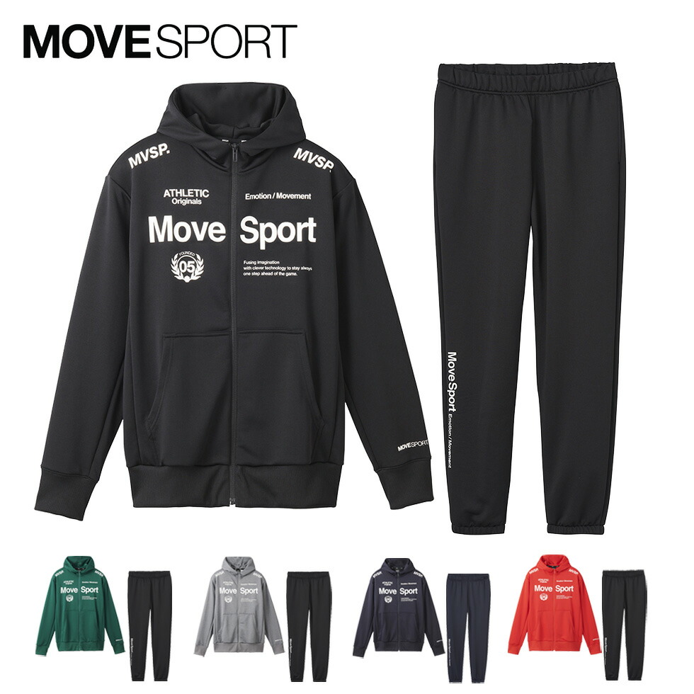 楽天市場】MOVESPORT デサント ウィンドブレーカー 上下 セット メンズ 2層 裏起毛 ストレッチ はっ水 防風 保温 AIR  THERMOTION エアーサモーション おしゃれ ブランド 2023 秋冬 新作 DMMWJF32 DMMWJG32 : ユニフォ