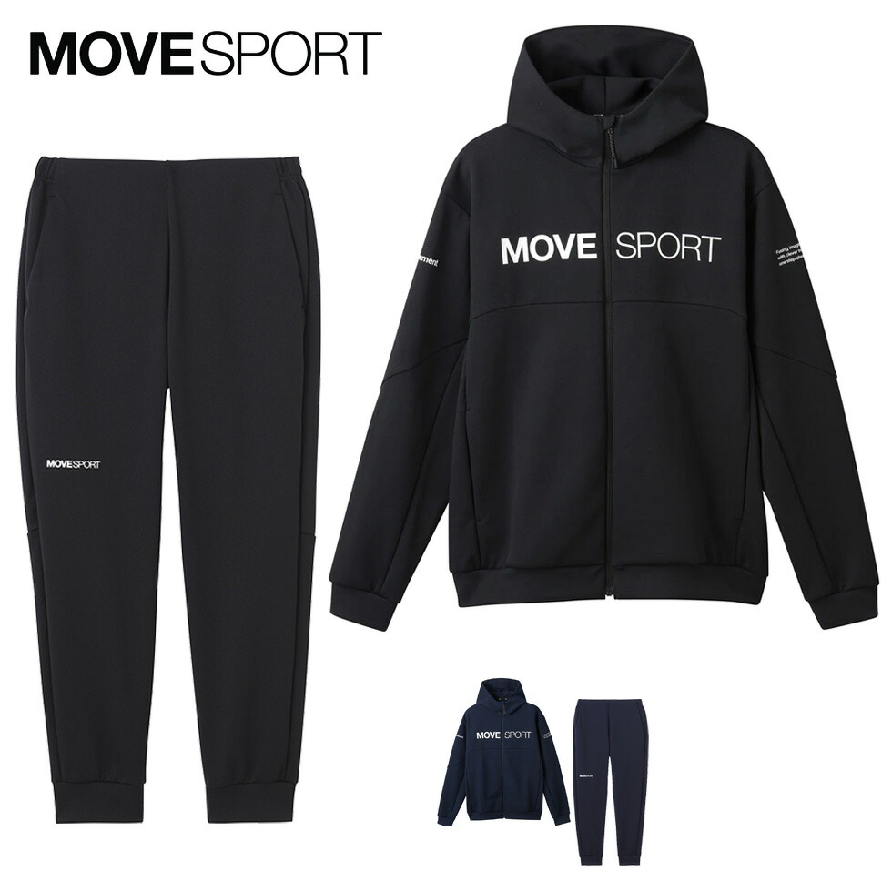 楽天市場】MOVESPORT デサント ウィンドブレーカー 上下 セット