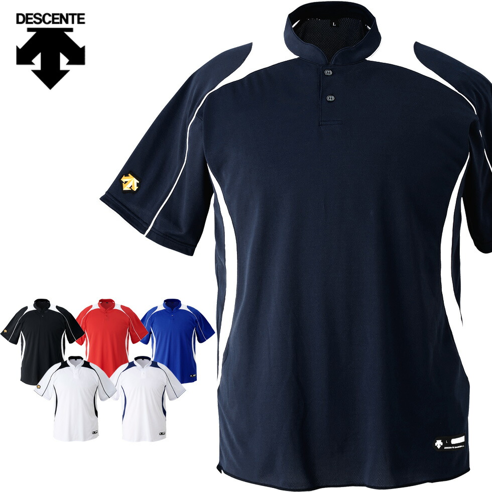 楽天市場】デサント 野球 半袖 シャツ 練習着 ウィンド ブロック