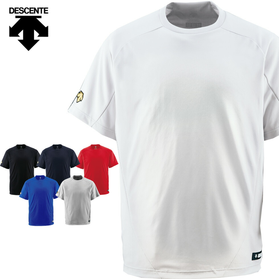 DESCENTE ユニフォーム サイズO JRロゴ付き セット DESCENTE デサント 野球 ユニフォームパンツ ジュニア ライン