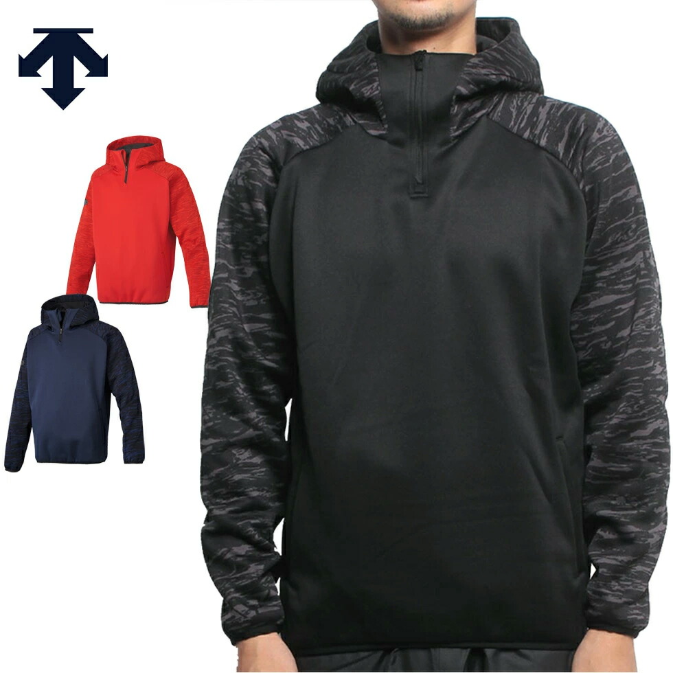 楽天市場】デサント 野球 フリース ジャケット メンズ 防風 保温