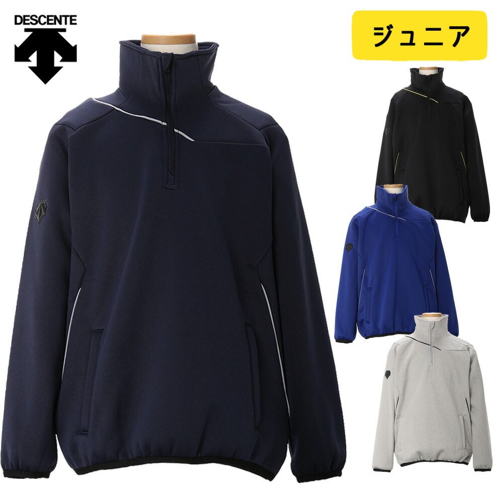 Yahoo!オークション - 当時物 未使用 デッドストック ヤマハ