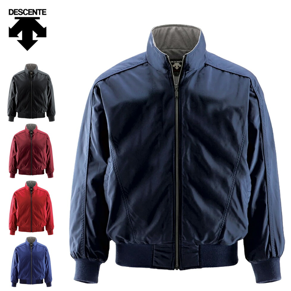 DESCENTE スキーウェア チタンサーモ 楽天市場】DESCENTE DWMWJK74 S.I.O INSULATED JKT 23-24モデル