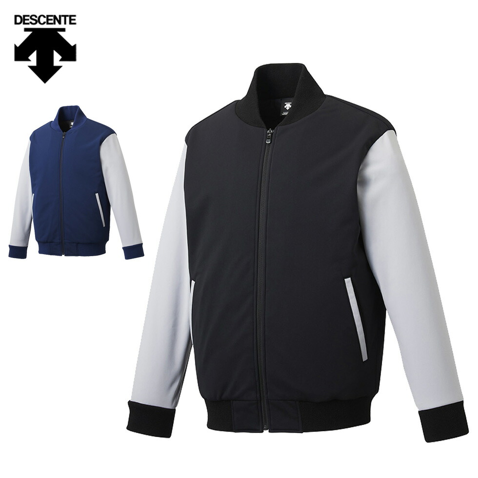 DESCENTE DR-230 グラウンドコート ネイビー×シルバー デサント descente 野球 ボンディング ストレッチコート
