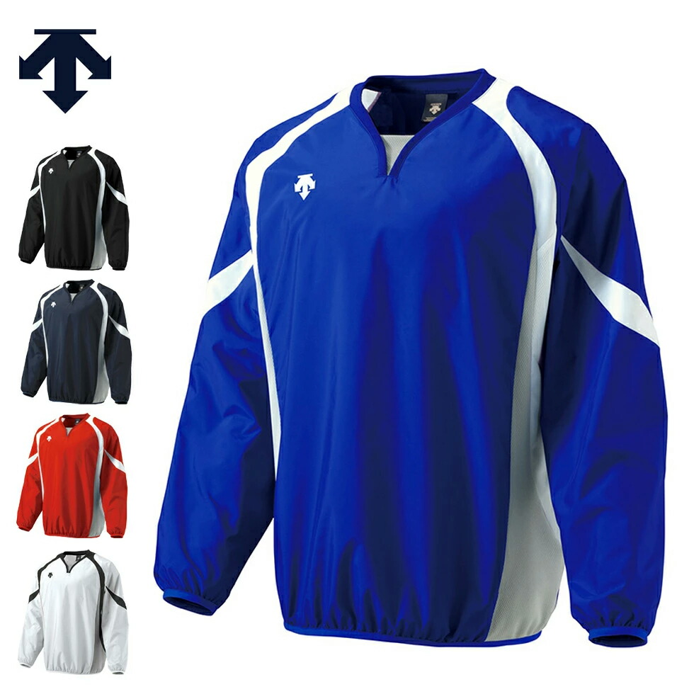 デサントチームウェア 楽天市場】デサント 野球 長袖 ウィンド ブロック ジャケット 練習着