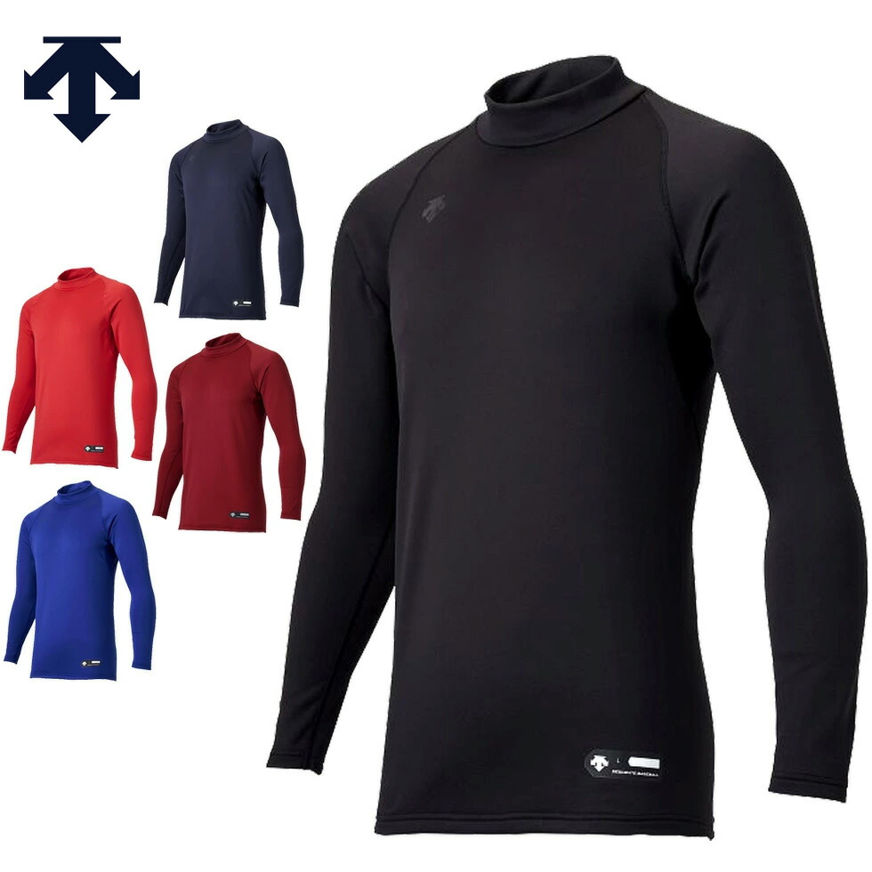 楽天市場】デサント 野球 起毛 アンダーシャツ 長袖 丸首 メンズ