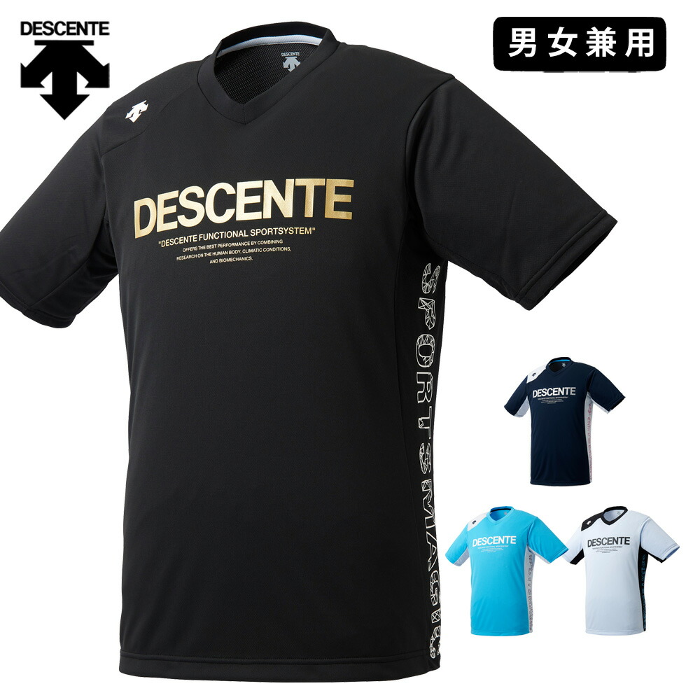 市場 DESCENTE デサント ウォーマージャケット ユニセックス バレーボール ウェア