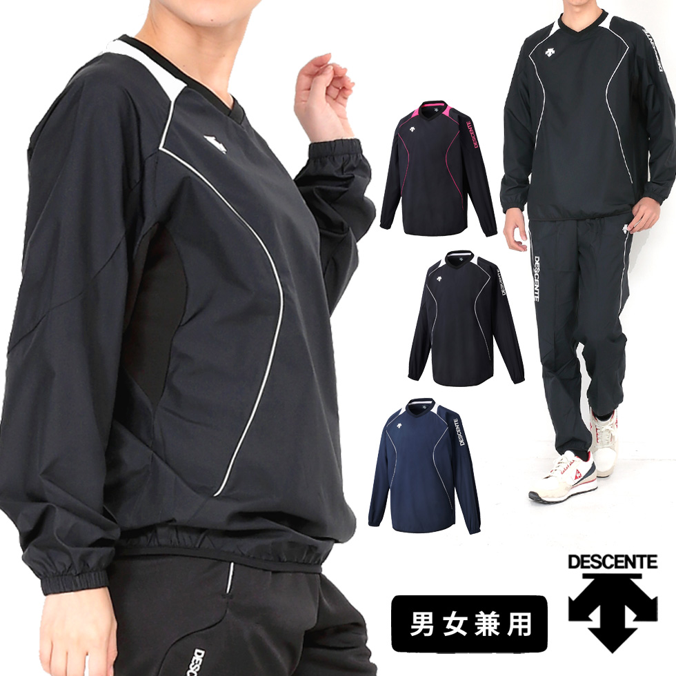 楽天市場】チャンピオン（CHAMPION）（メンズ）バレーボール