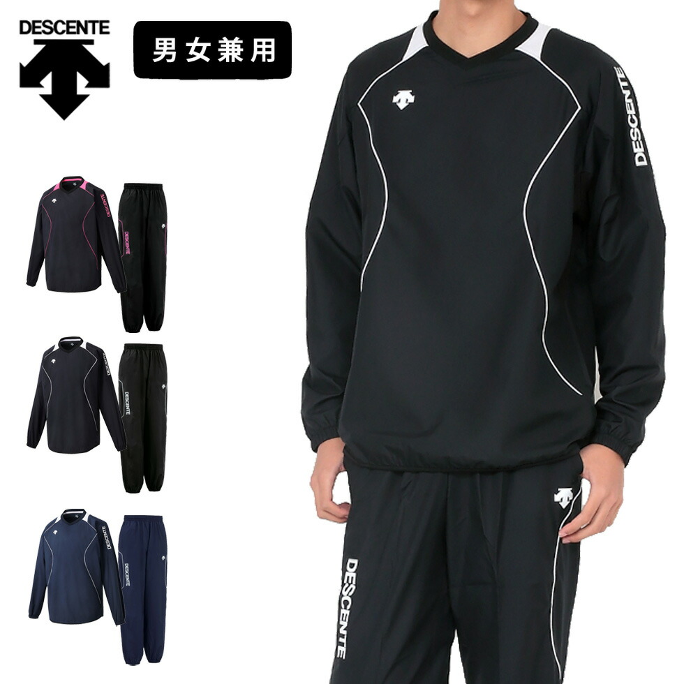 楽天市場】“オーダー品” バレーボール 練習着 背番号 取り付け