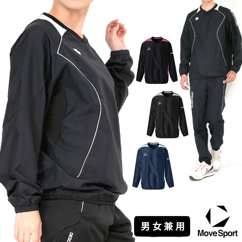 デサント(DESCENTE)MoveSport バレーボール 長袖ピステ 男女兼用 DVB-3312B