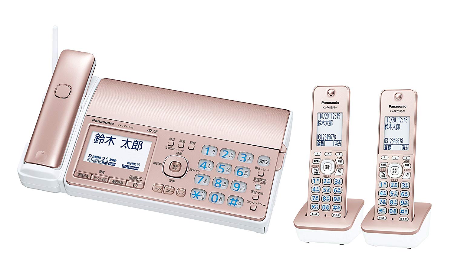 【楽天市場】 送料無料 Panasonic パナソニック KX-PZ510DW-N デジタルコードレス普通紙FAX おたっくす 子機2台 相当