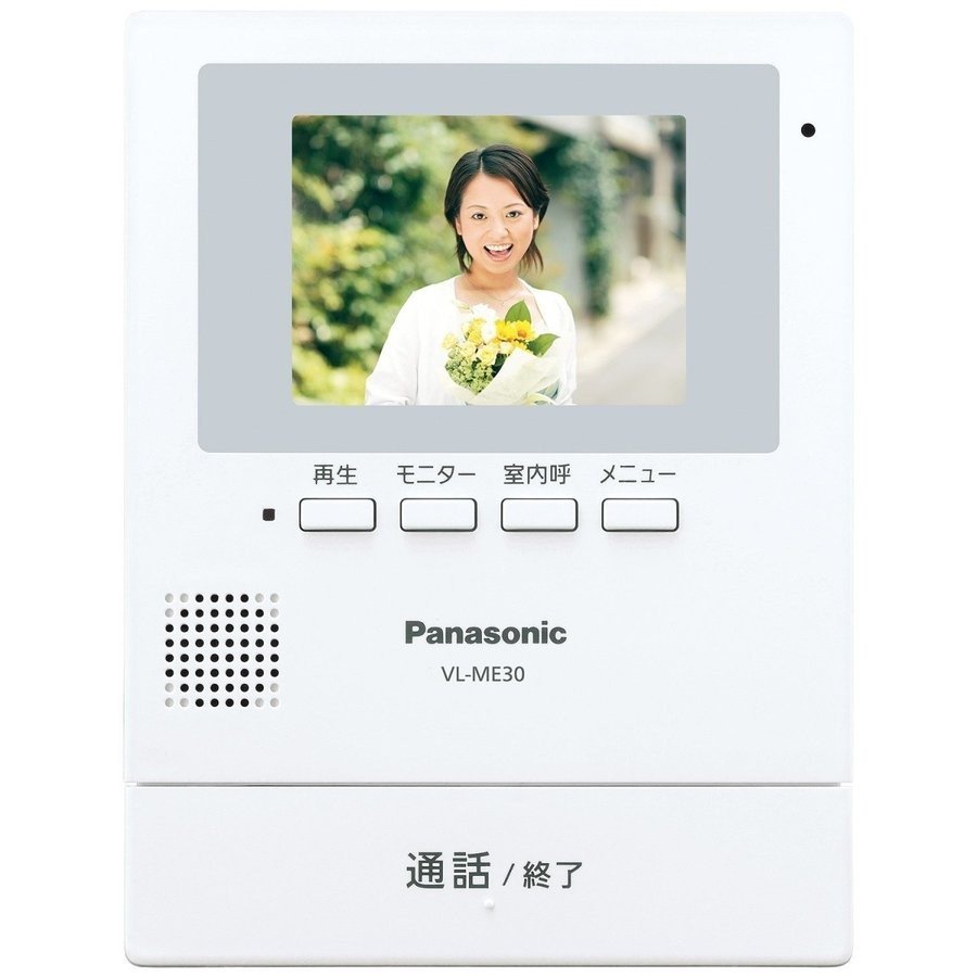 【楽天市場】 送料無料 Panasonic パナソニック テレビドアホン VL-ME30 訳あり特価：ファンズ