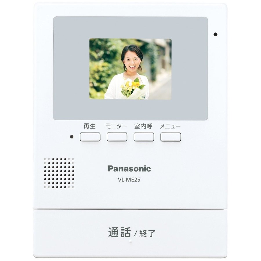 楽天市場】送料無料Panasonic パナソニック テレビドアホン VL-ME30 訳あり特価 : ファンズ