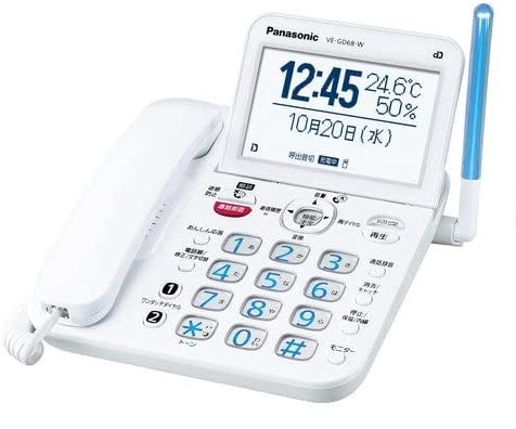 ■親機のみ子機なし■貨物輸送無料■Panasonic パナソニック 電話 VE-GD69DL-W VE-GD68DL-Wあと取り機 新型機
