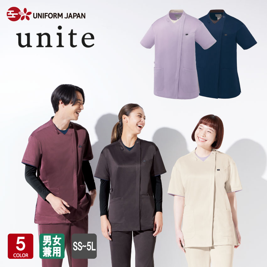 ファスナースクラブ UN-0403 男女兼用 医療 クリニック ストレッチ UNITE チトセ CHITOSE